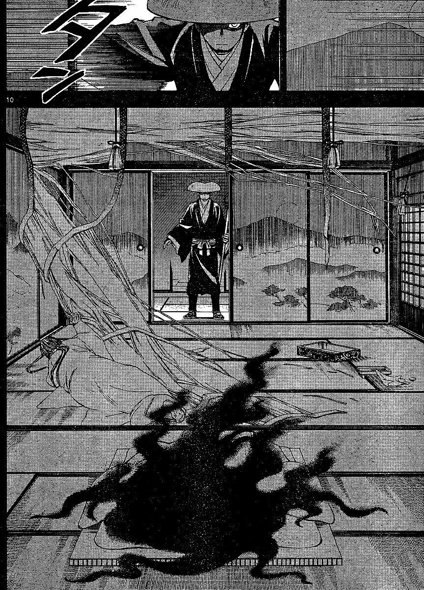 Kết Giới Sư: Chapter 314