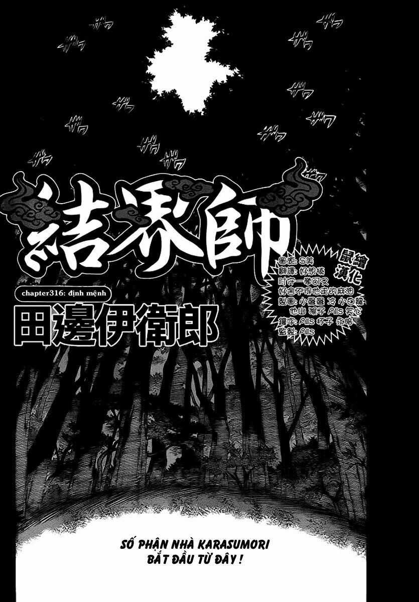 Kết Giới Sư: Chapter 316
