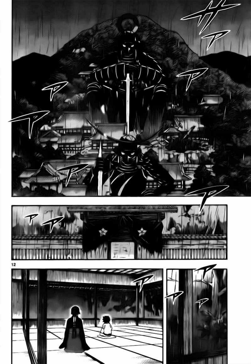 Kết Giới Sư: Chapter 317