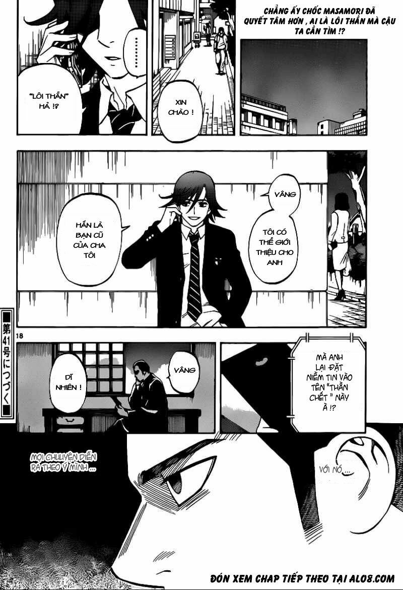 Kết Giới Sư: Chapter 319