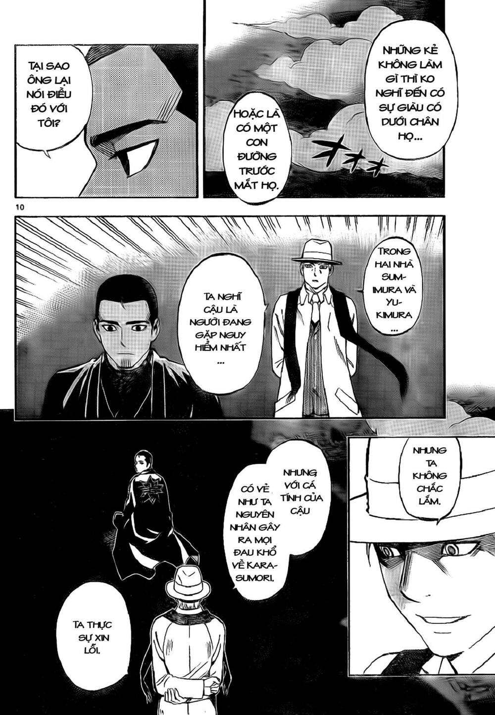 Kết Giới Sư: Chapter 321