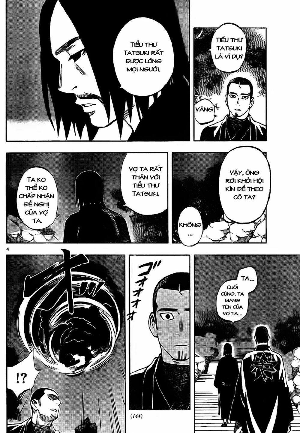Kết Giới Sư: Chapter 321