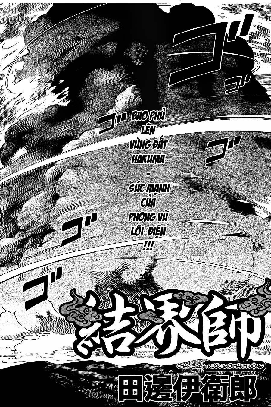 Kết Giới Sư: Chapter 328
