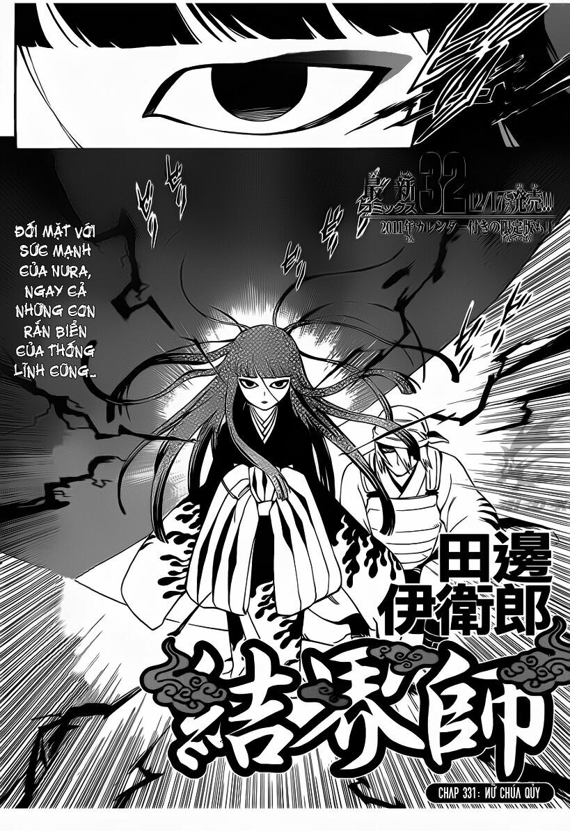 Kết Giới Sư: Chapter 331
