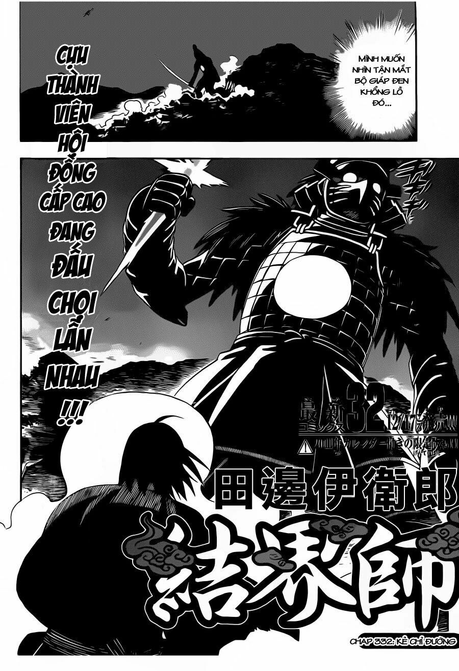Kết Giới Sư: Chapter 332