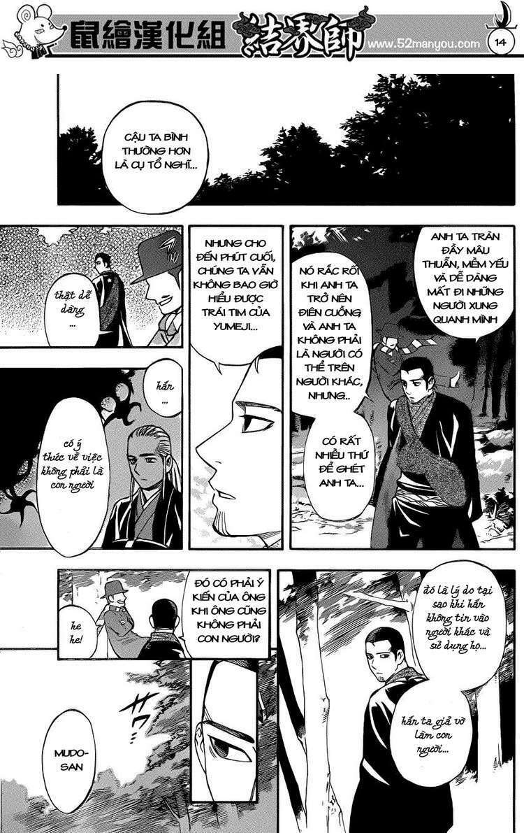 Kết Giới Sư: Chapter 345