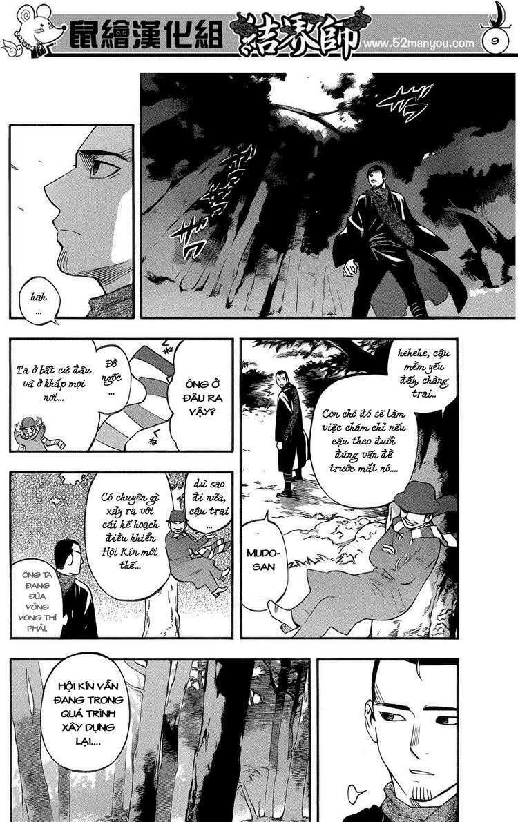 Kết Giới Sư: Chapter 345
