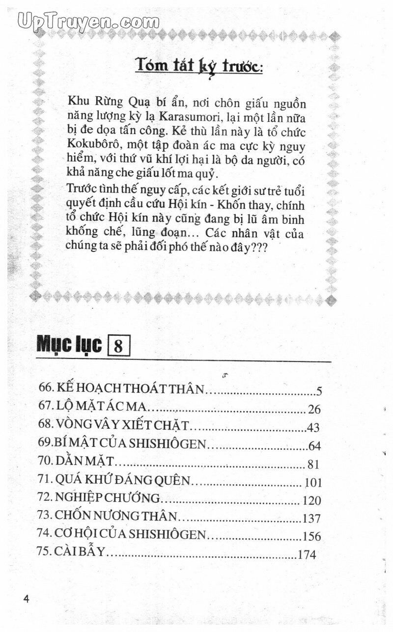 Kết Giới Sư: Chapter 66.7: 66-75