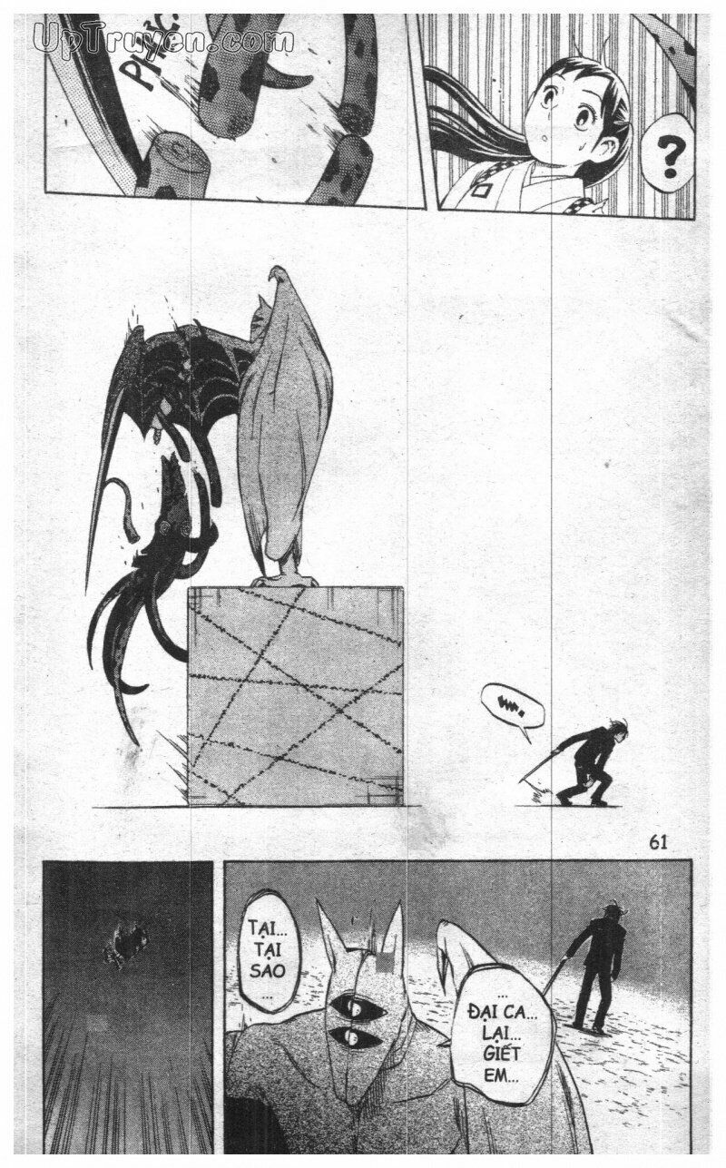 Kết Giới Sư: Chapter 66.7: 66-75