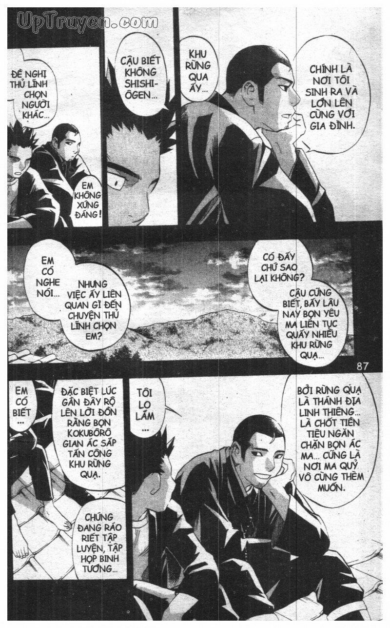 Kết Giới Sư: Chapter 66.7: 66-75
