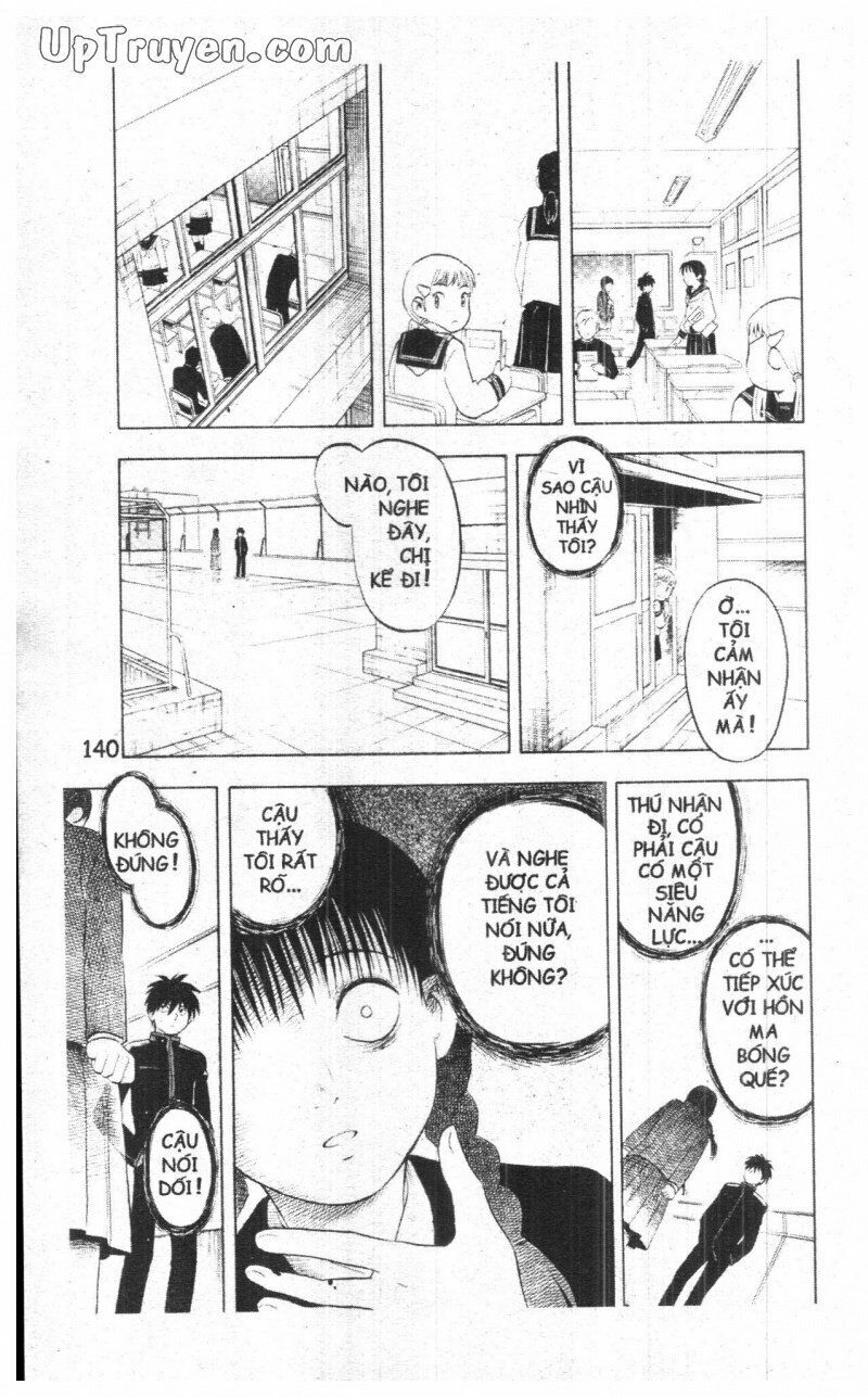 Kết Giới Sư: Chapter 8.1: 8-16