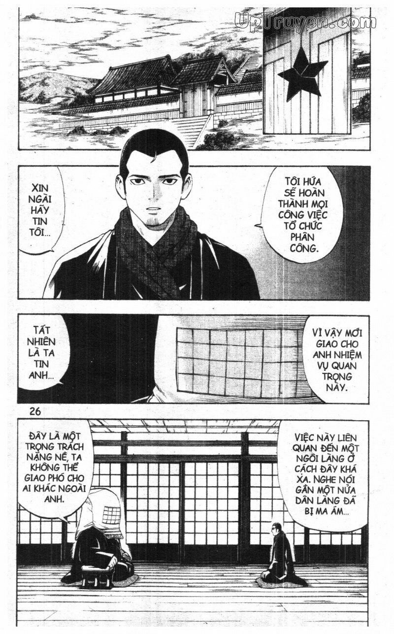 Kết Giới Sư: Chapter 86.9: 86-95