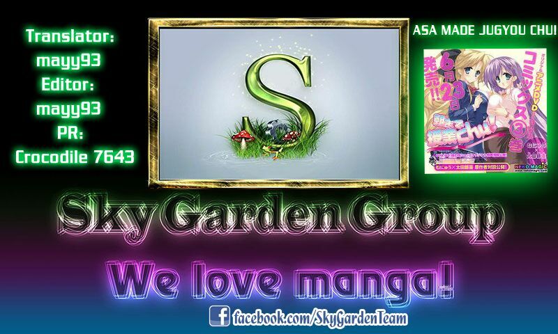 Asa made Jugyou Chu!: Chapter 33