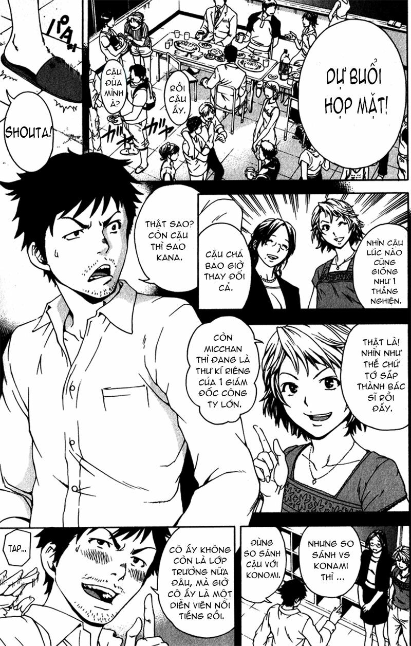 Mujaki no Rakuen: Chapter 1: - Trở về quá khứ