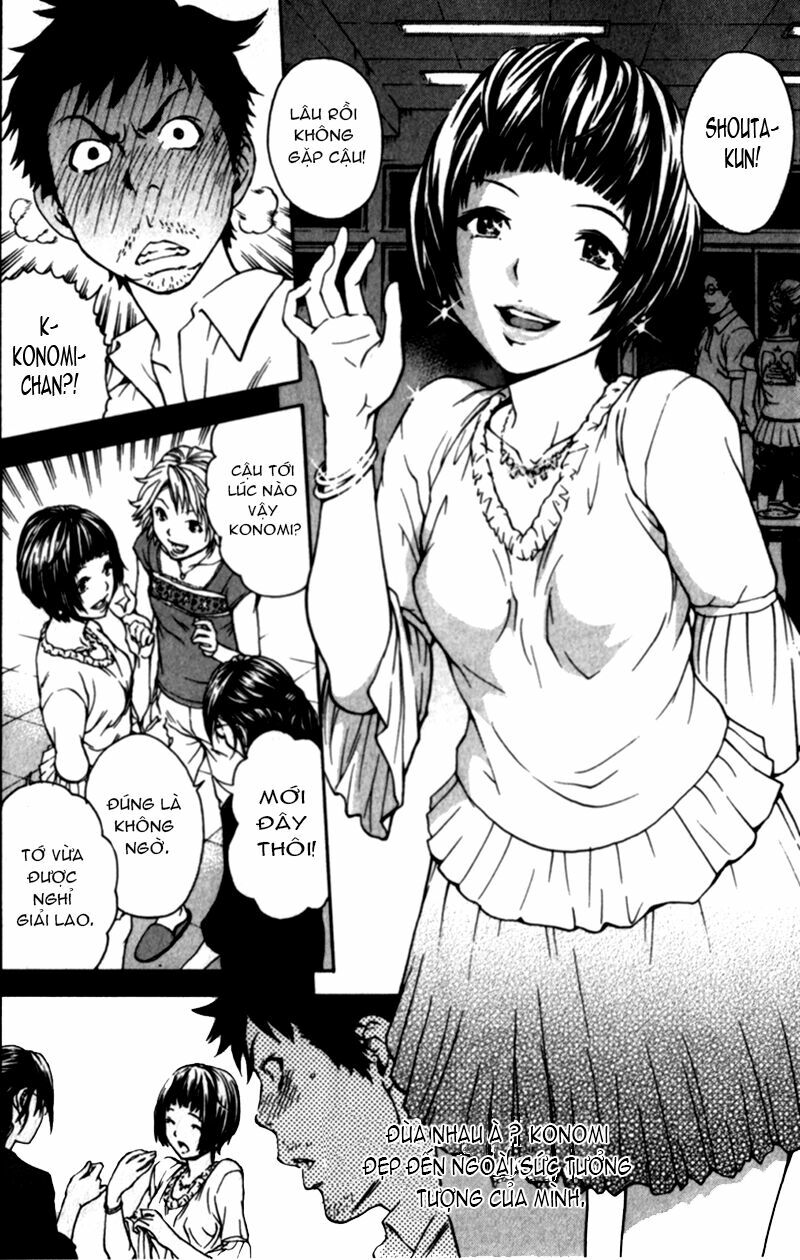 Mujaki no Rakuen: Chapter 1: - Trở về quá khứ