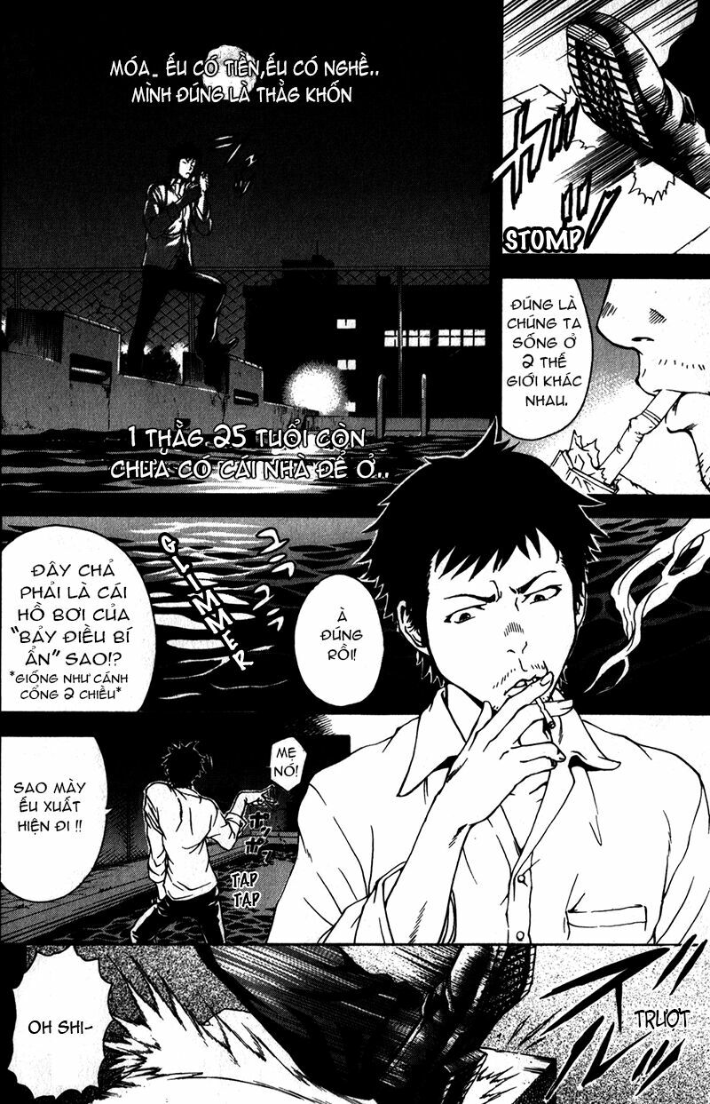 Mujaki no Rakuen: Chapter 1: - Trở về quá khứ