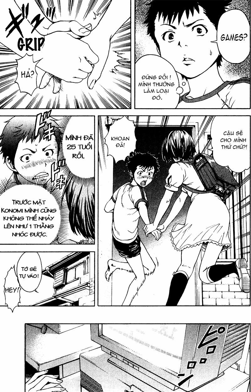 Mujaki no Rakuen: Chapter 1: - Trở về quá khứ