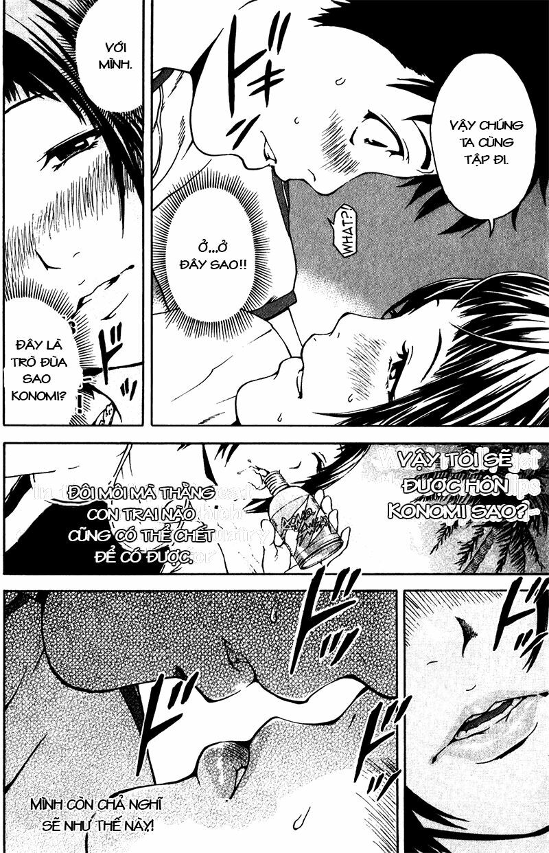 Mujaki no Rakuen: Chapter 1: - Trở về quá khứ