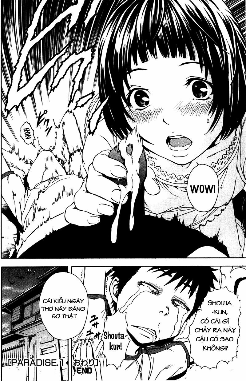 Mujaki no Rakuen: Chapter 1: - Trở về quá khứ