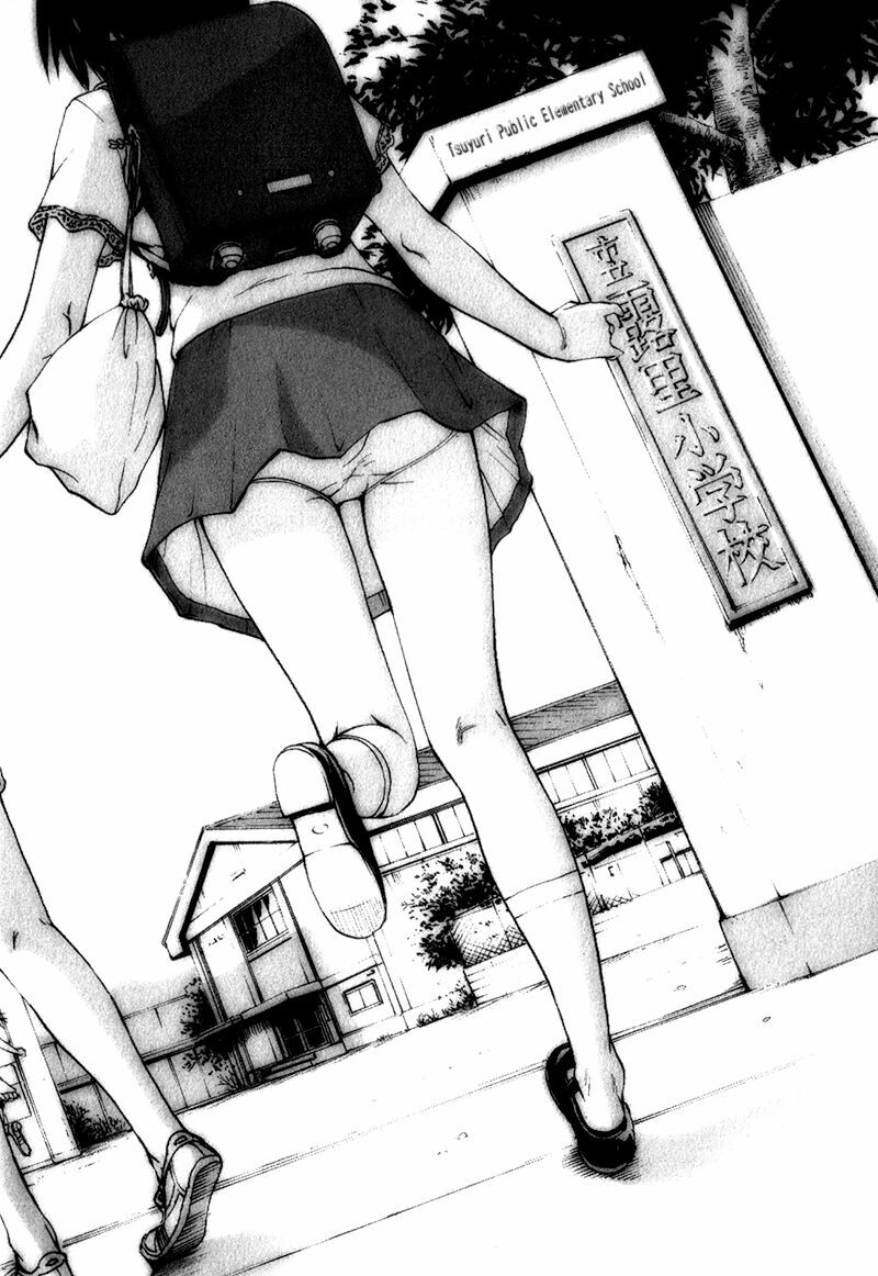 Mujaki no Rakuen: Chapter 1: - Trở về quá khứ