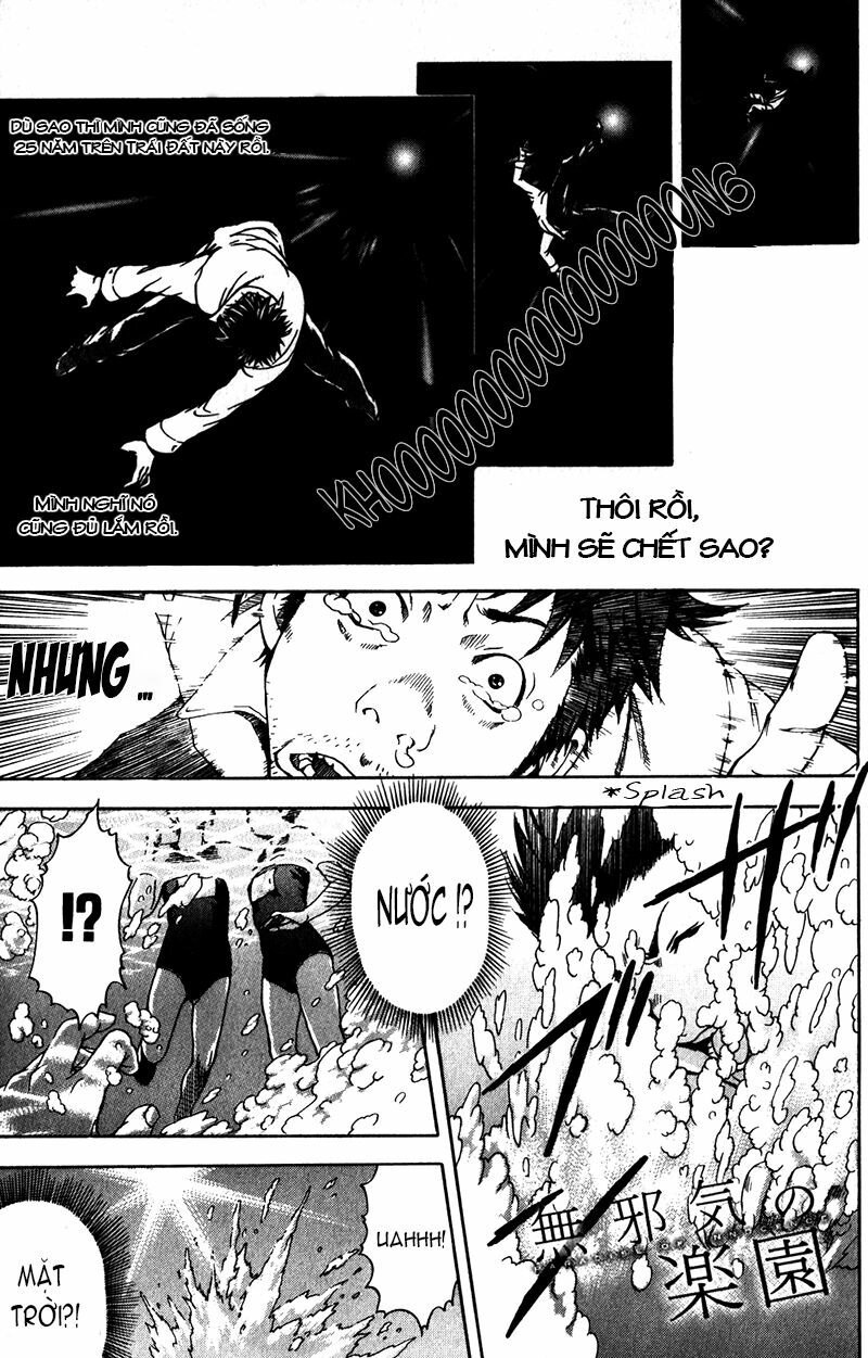 Mujaki no Rakuen: Chapter 1: - Trở về quá khứ
