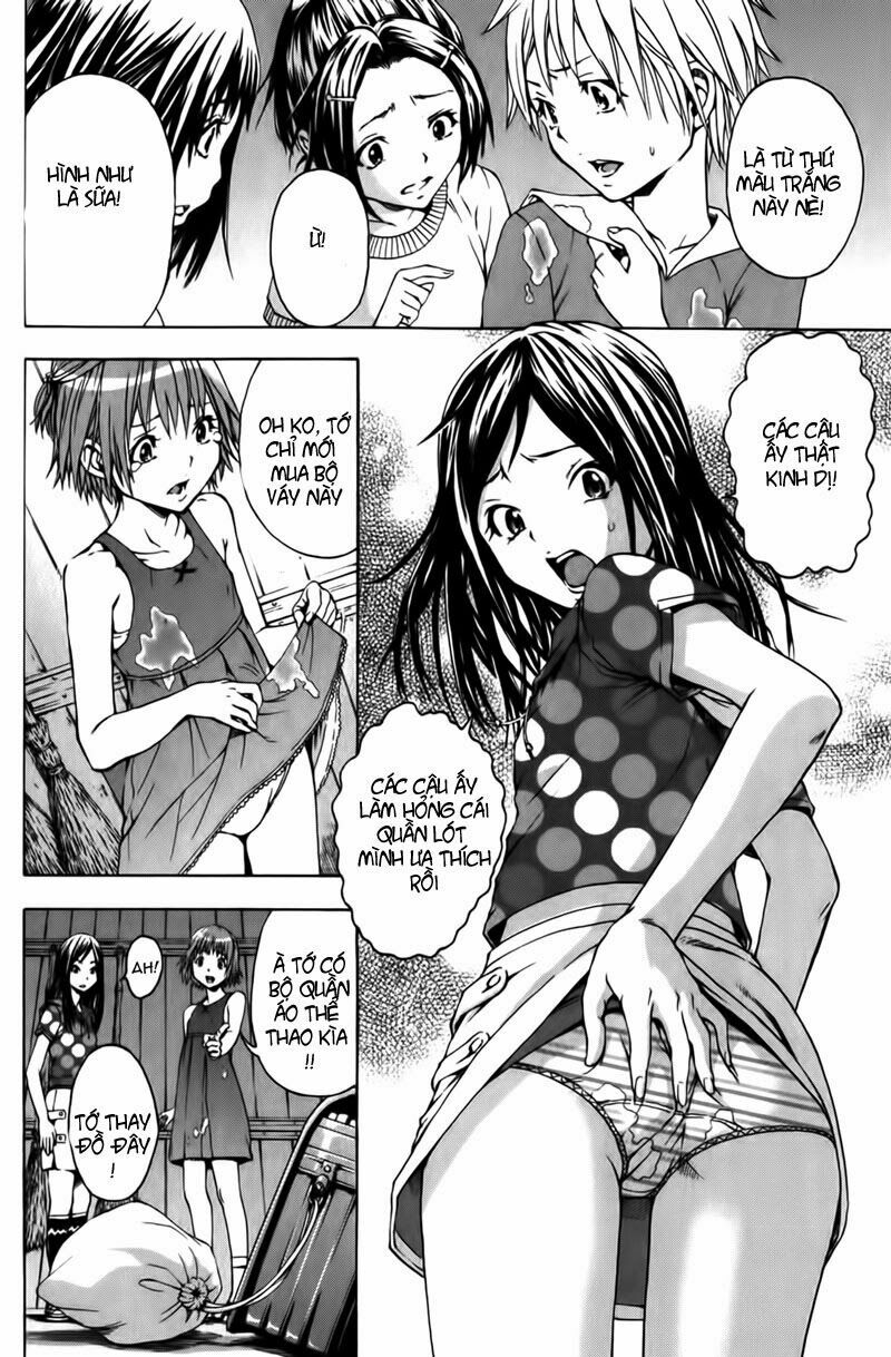 Mujaki no Rakuen: Chapter 10: - Không biết tên