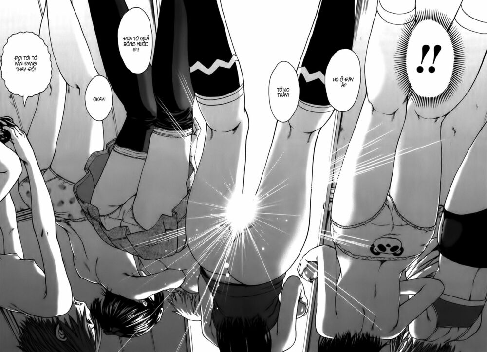 Mujaki no Rakuen: Chapter 10: - Không biết tên