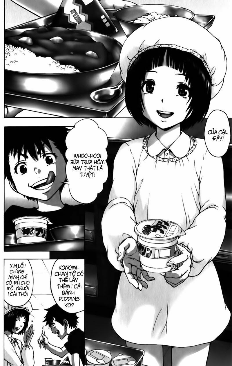 Mujaki no Rakuen: Chapter 10: - Không biết tên