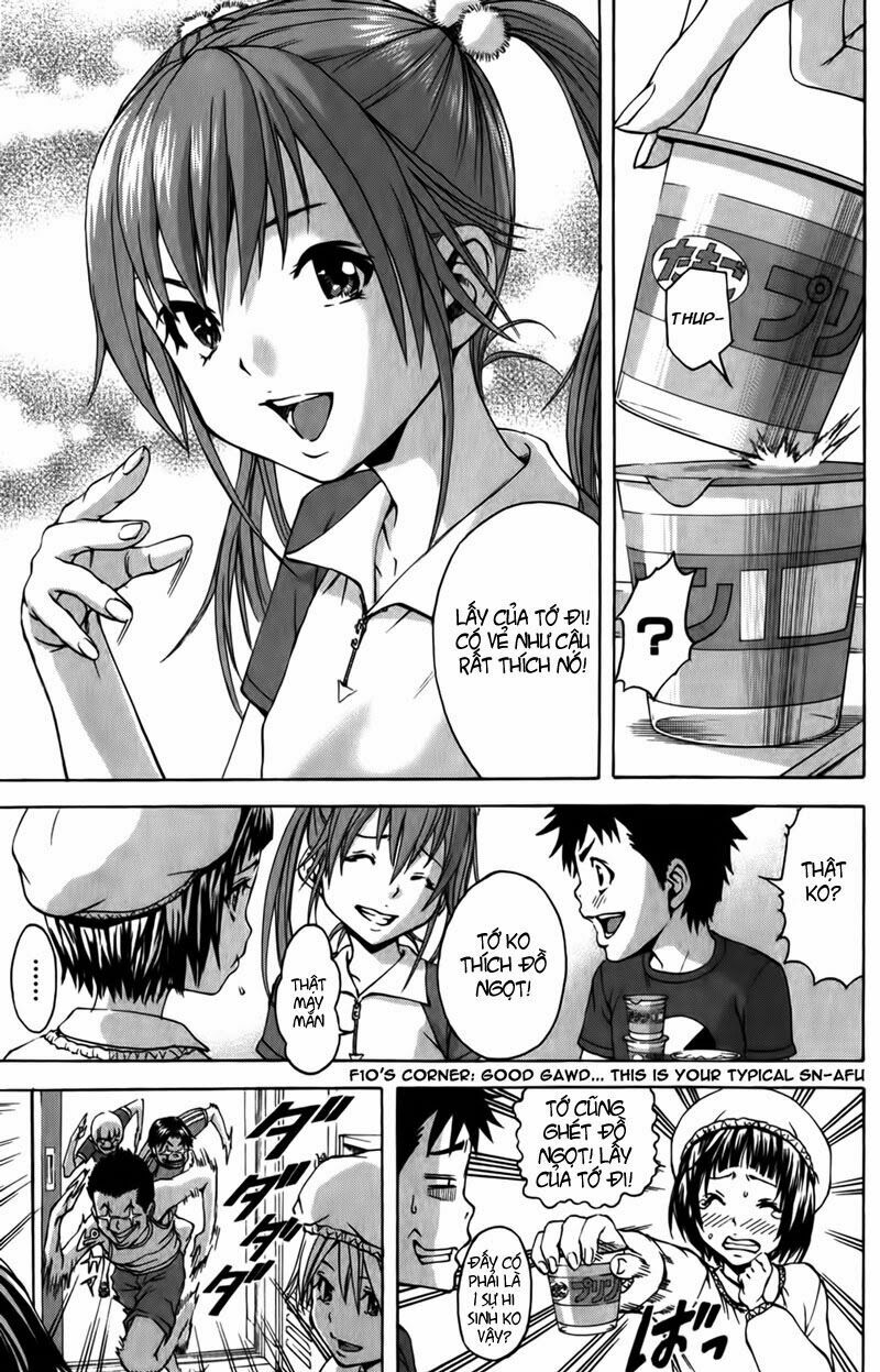 Mujaki no Rakuen: Chapter 10: - Không biết tên