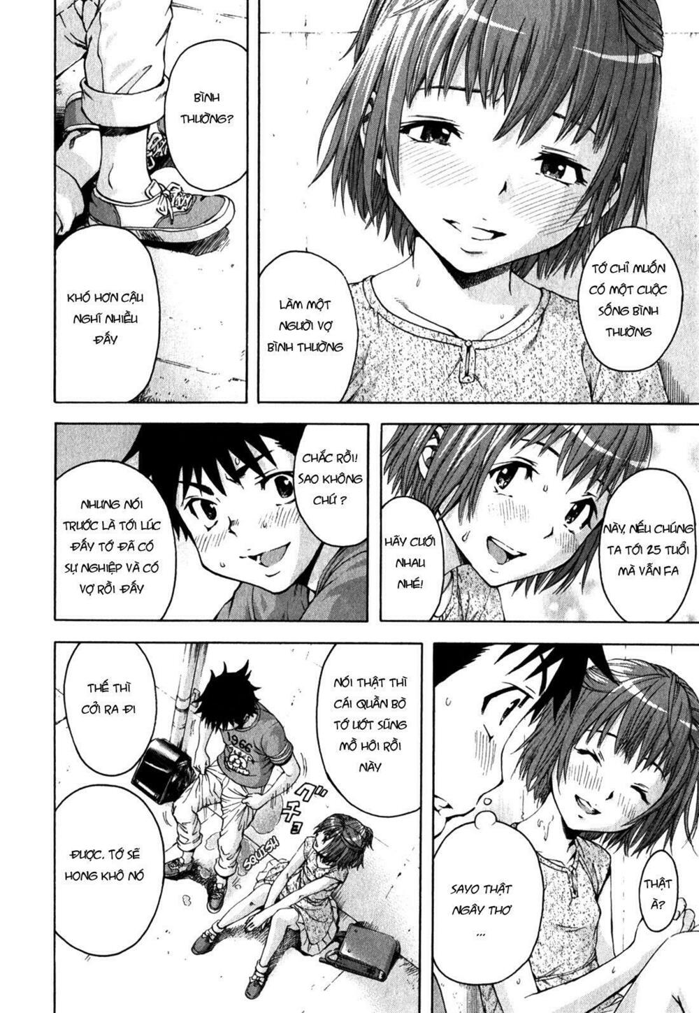 Mujaki no Rakuen: Chapter 11: - Biến động ở thiên đường