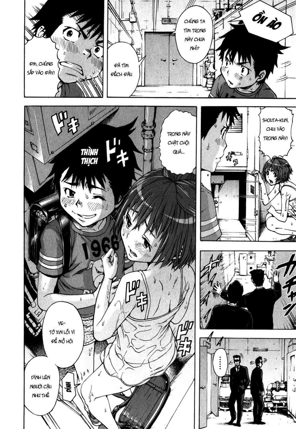 Mujaki no Rakuen: Chapter 11: - Biến động ở thiên đường