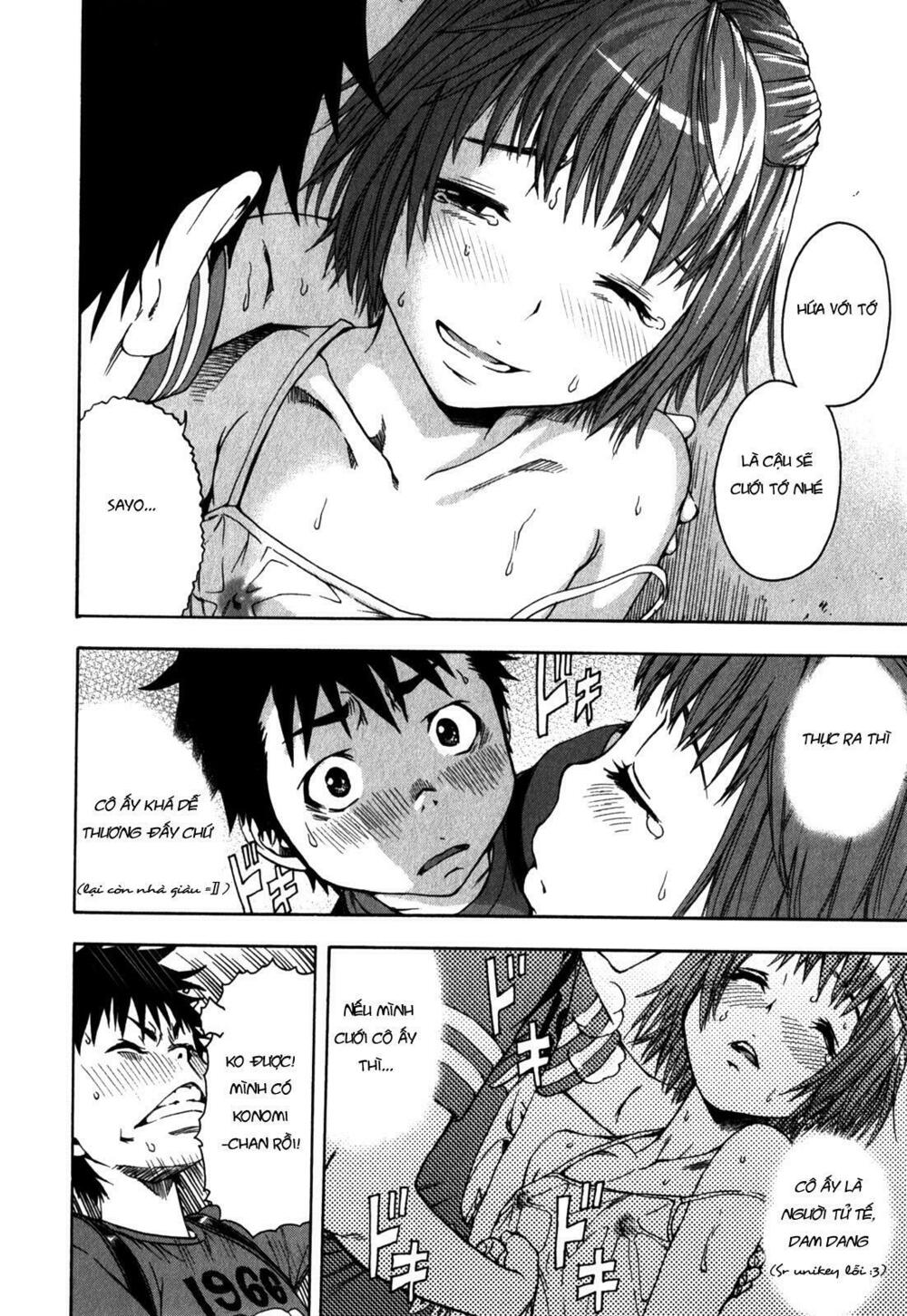 Mujaki no Rakuen: Chapter 11: - Biến động ở thiên đường