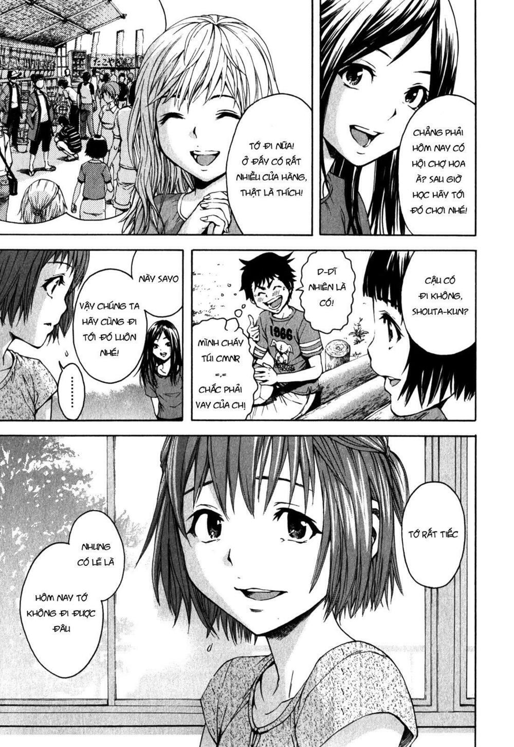 Mujaki no Rakuen: Chapter 11: - Biến động ở thiên đường