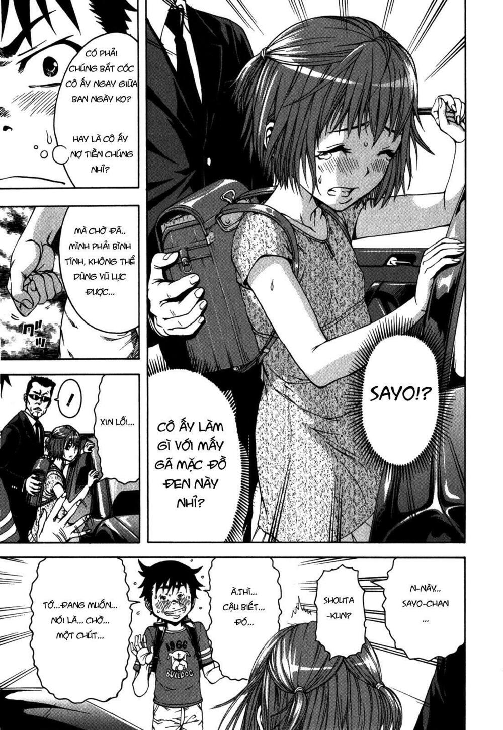 Mujaki no Rakuen: Chapter 11: - Biến động ở thiên đường
