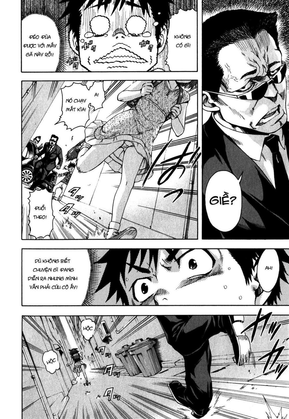 Mujaki no Rakuen: Chapter 11: - Biến động ở thiên đường