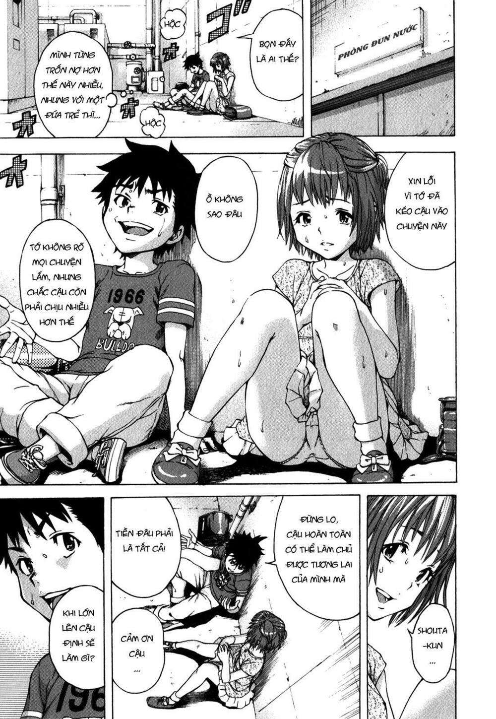 Mujaki no Rakuen: Chapter 11: - Biến động ở thiên đường