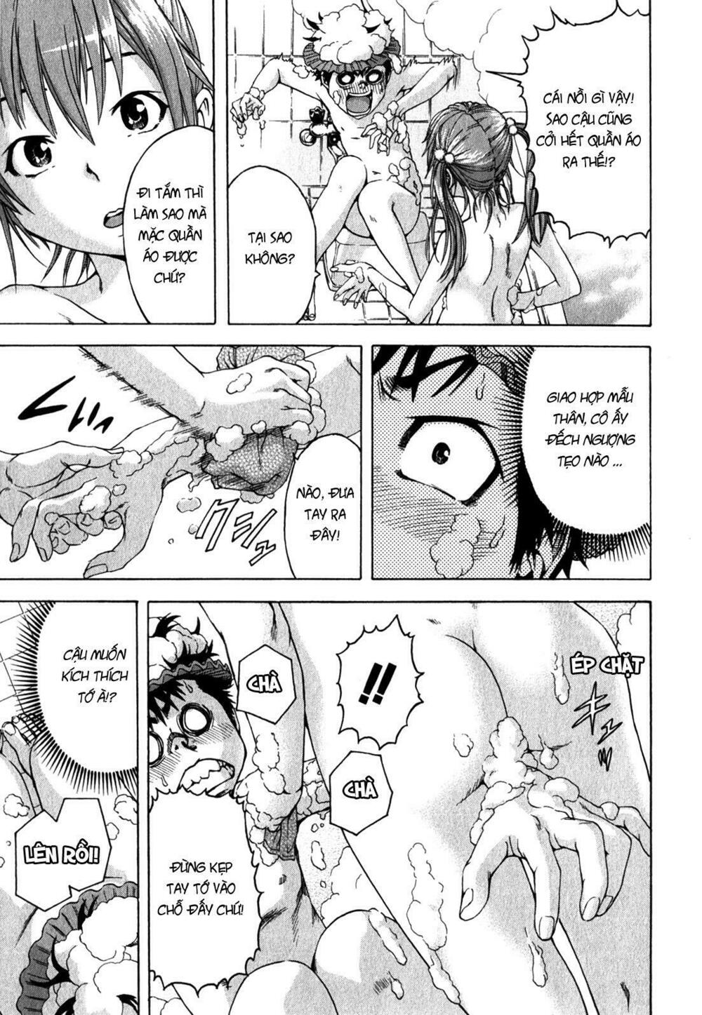 Mujaki no Rakuen: Chapter 13: - Thiên đường trong nhà tôi