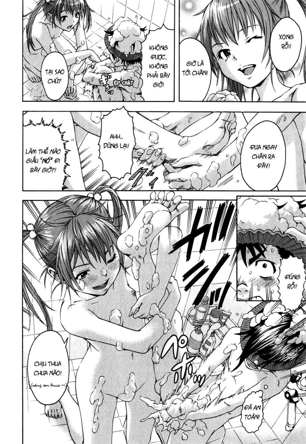 Mujaki no Rakuen: Chapter 13: - Thiên đường trong nhà tôi