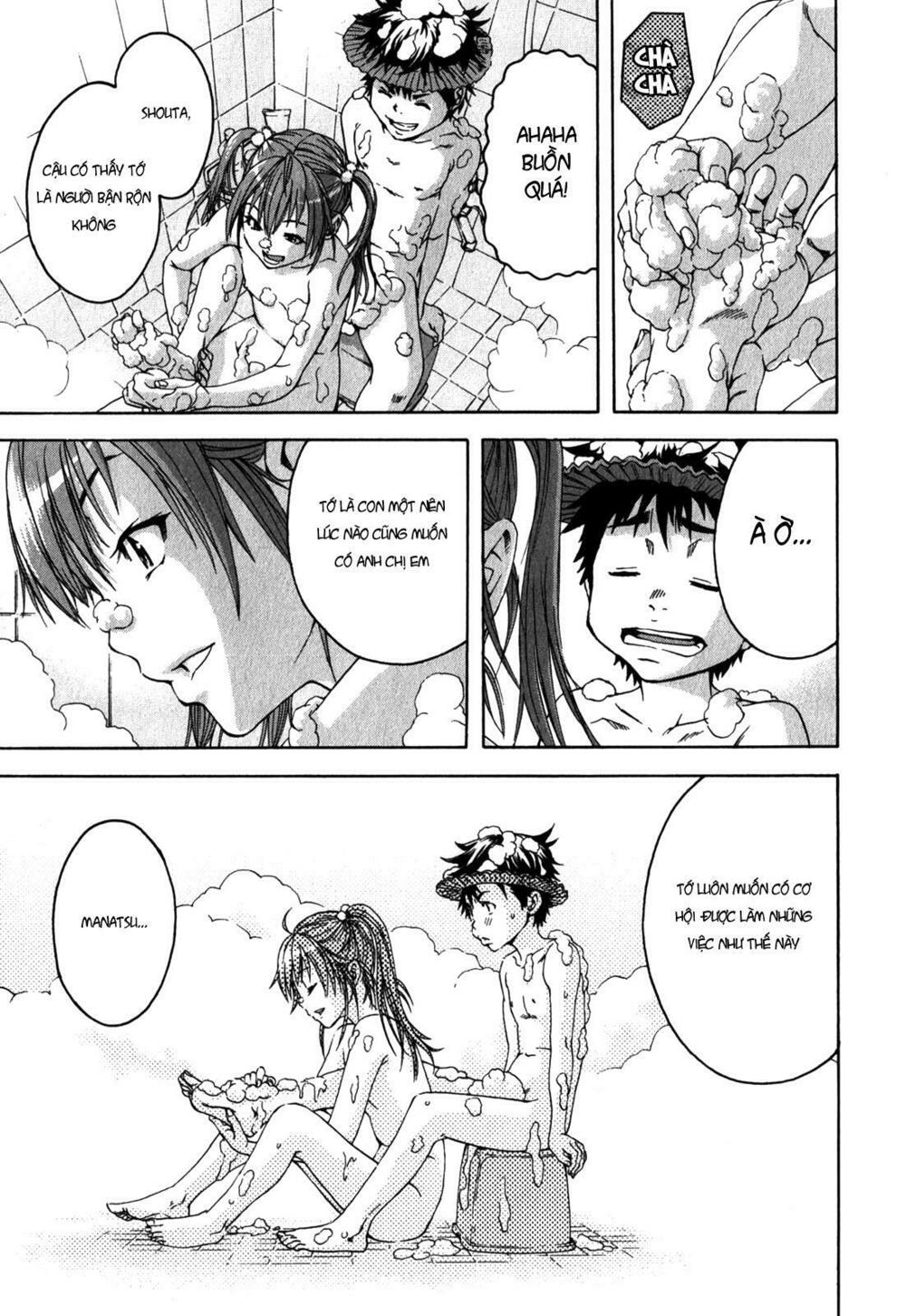 Mujaki no Rakuen: Chapter 13: - Thiên đường trong nhà tôi