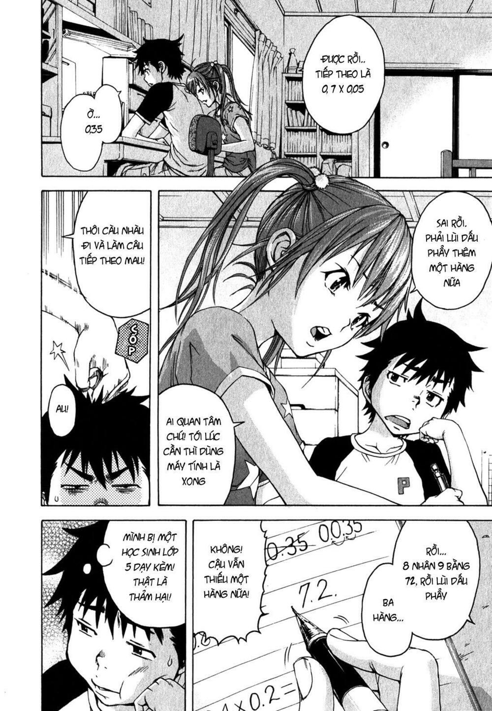 Mujaki no Rakuen: Chapter 13: - Thiên đường trong nhà tôi