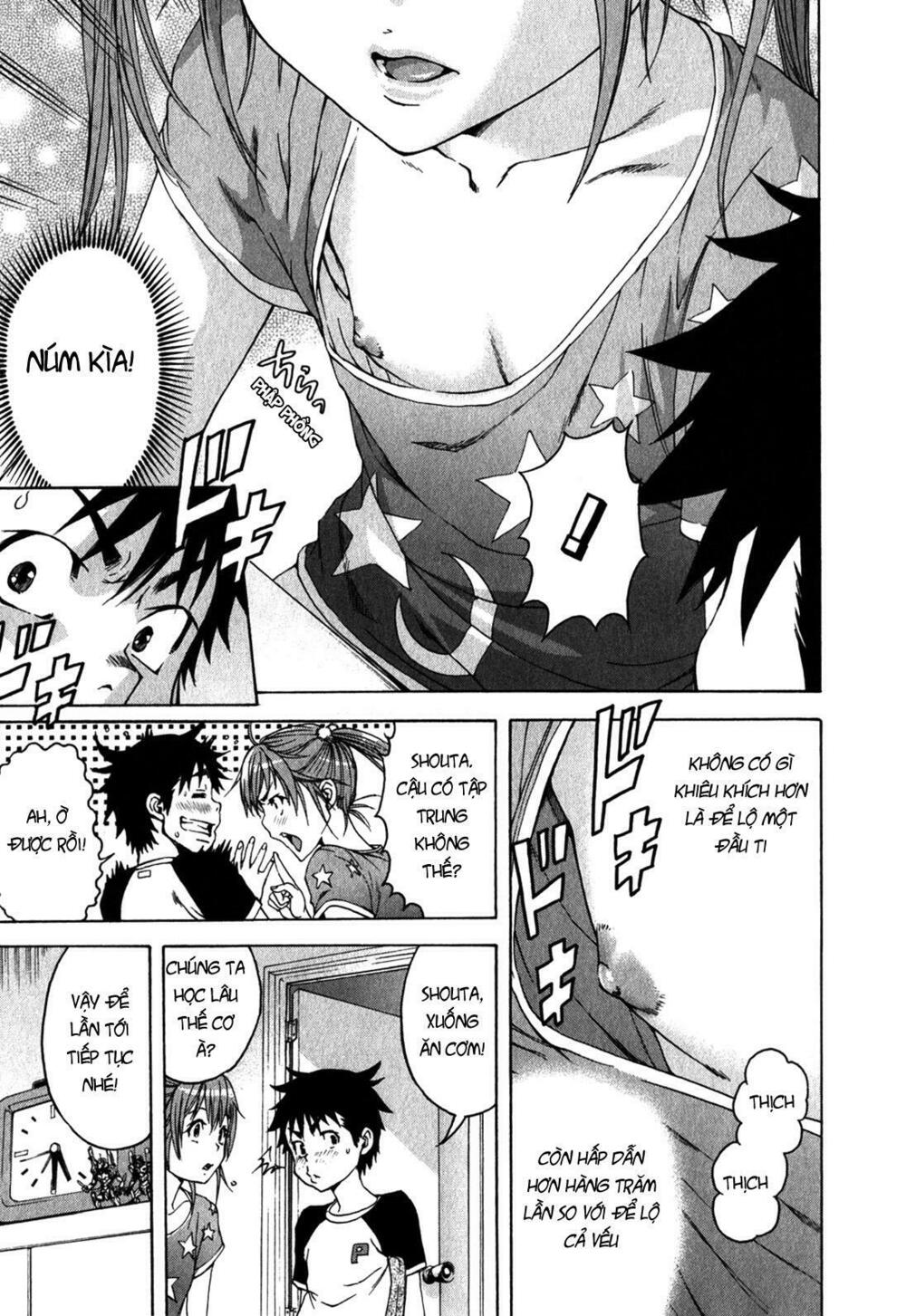 Mujaki no Rakuen: Chapter 13: - Thiên đường trong nhà tôi