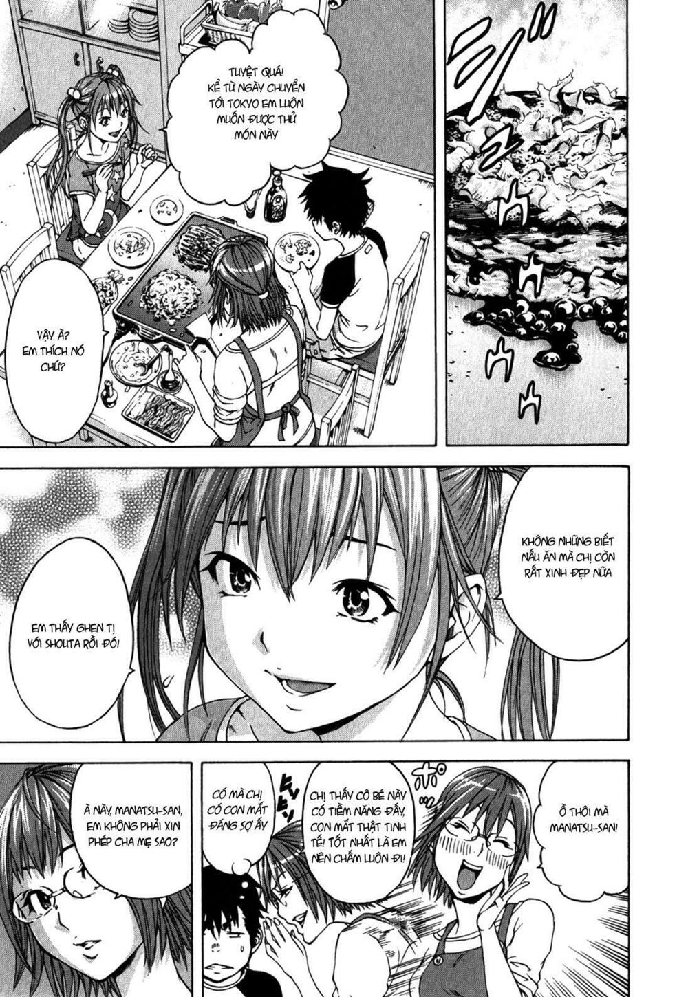Mujaki no Rakuen: Chapter 13: - Thiên đường trong nhà tôi