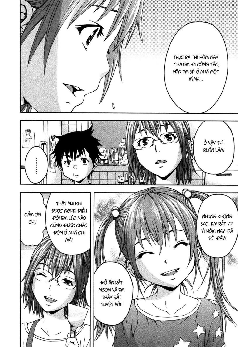Mujaki no Rakuen: Chapter 13: - Thiên đường trong nhà tôi