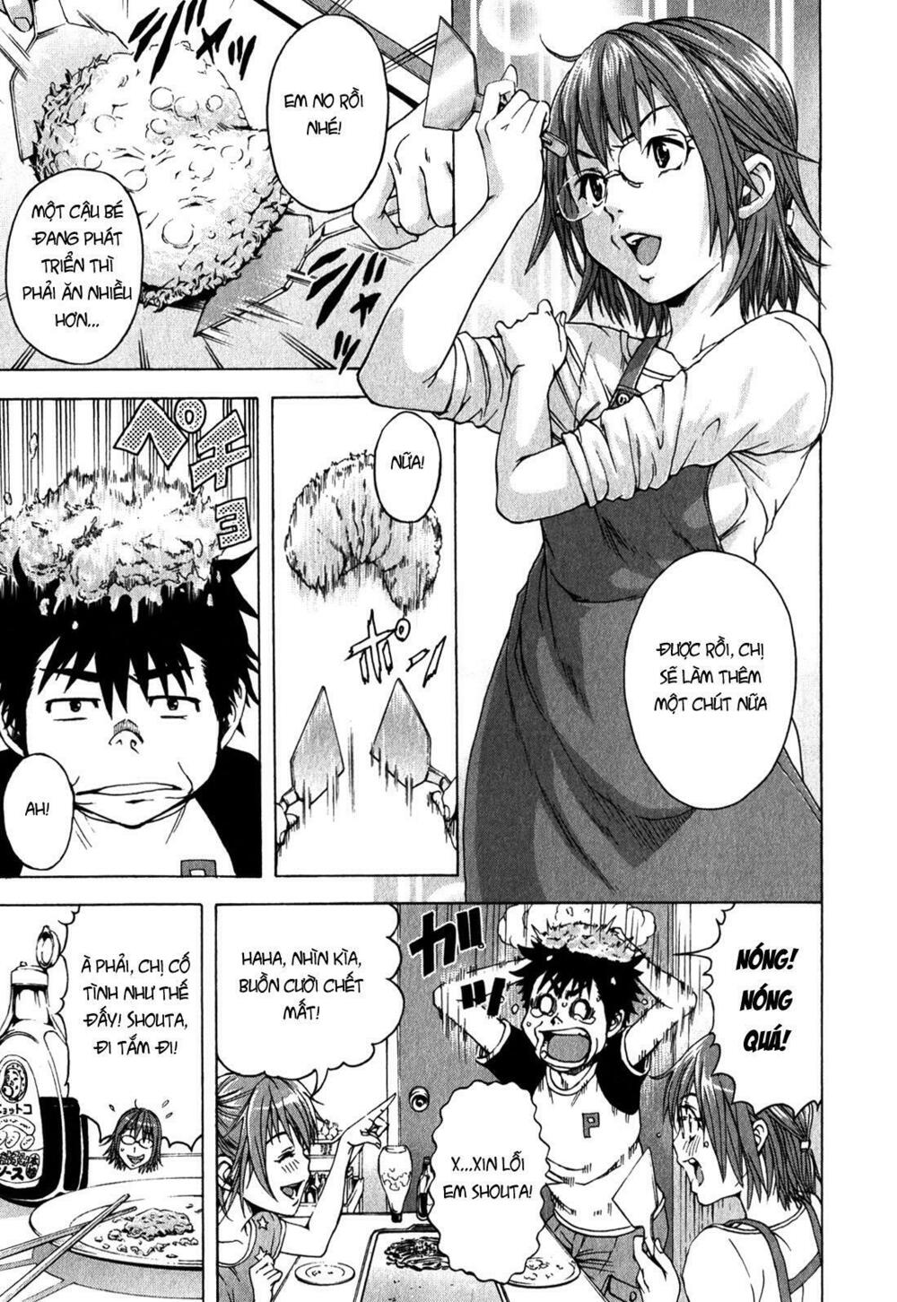 Mujaki no Rakuen: Chapter 13: - Thiên đường trong nhà tôi