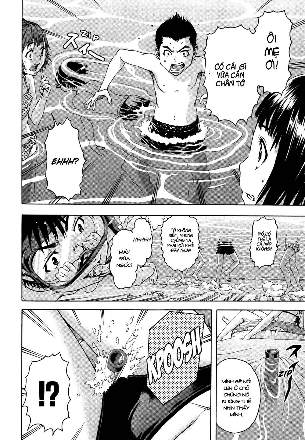 Mujaki no Rakuen: Chapter 15: - Thiên đường ở bãi biển