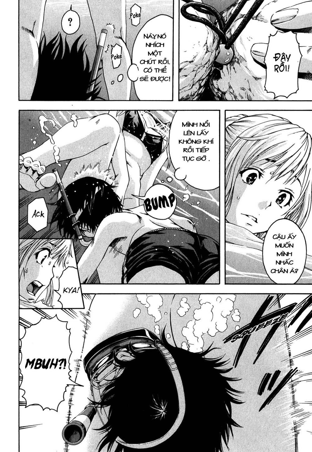 Mujaki no Rakuen: Chapter 15: - Thiên đường ở bãi biển