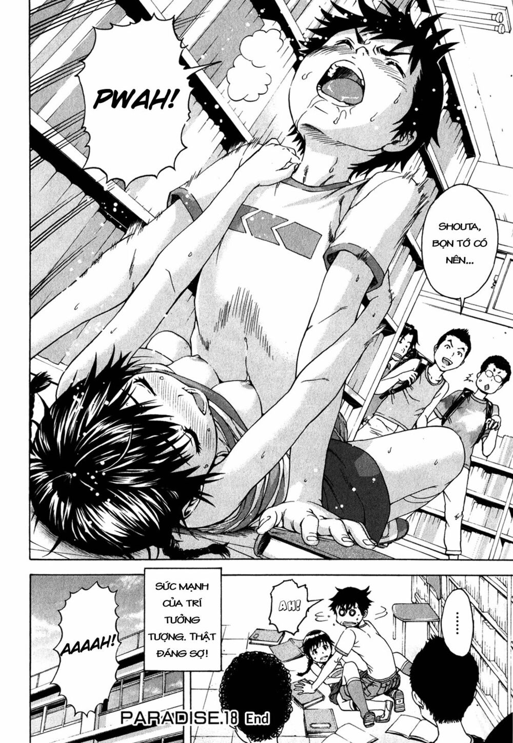Mujaki no Rakuen: Chapter 18: Thiên đường trong thư viện