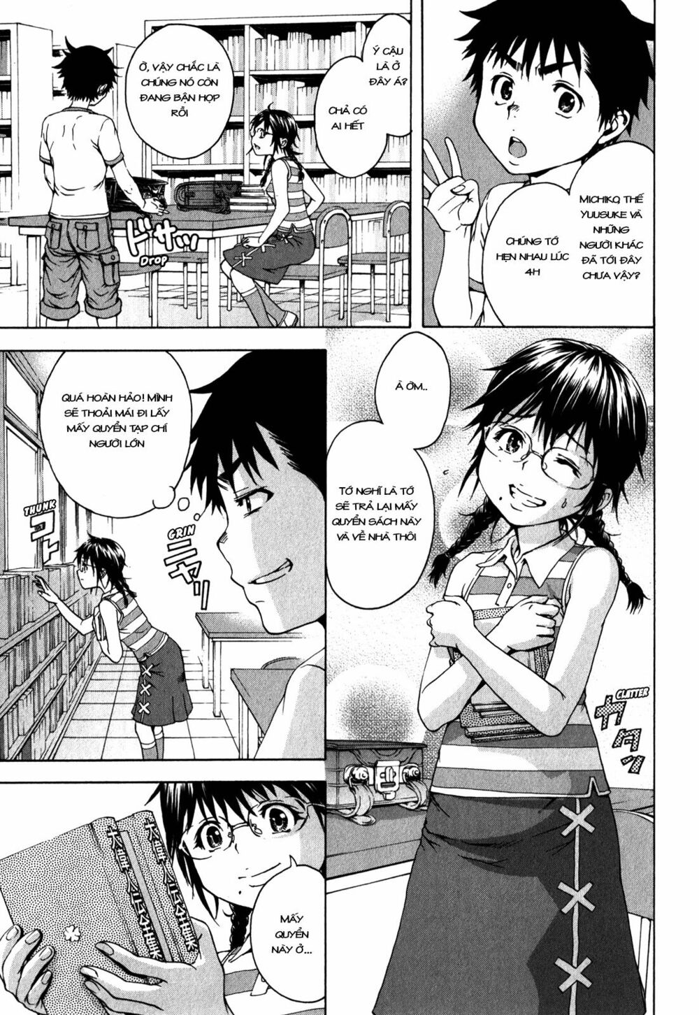 Mujaki no Rakuen: Chapter 18: Thiên đường trong thư viện