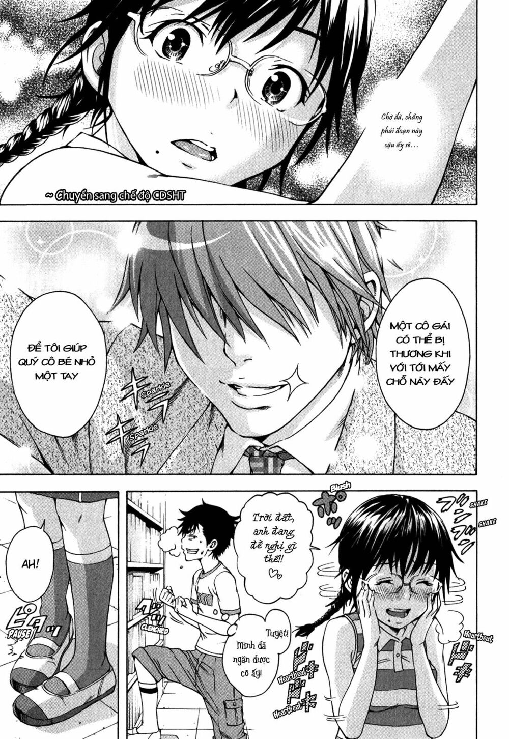 Mujaki no Rakuen: Chapter 18: Thiên đường trong thư viện