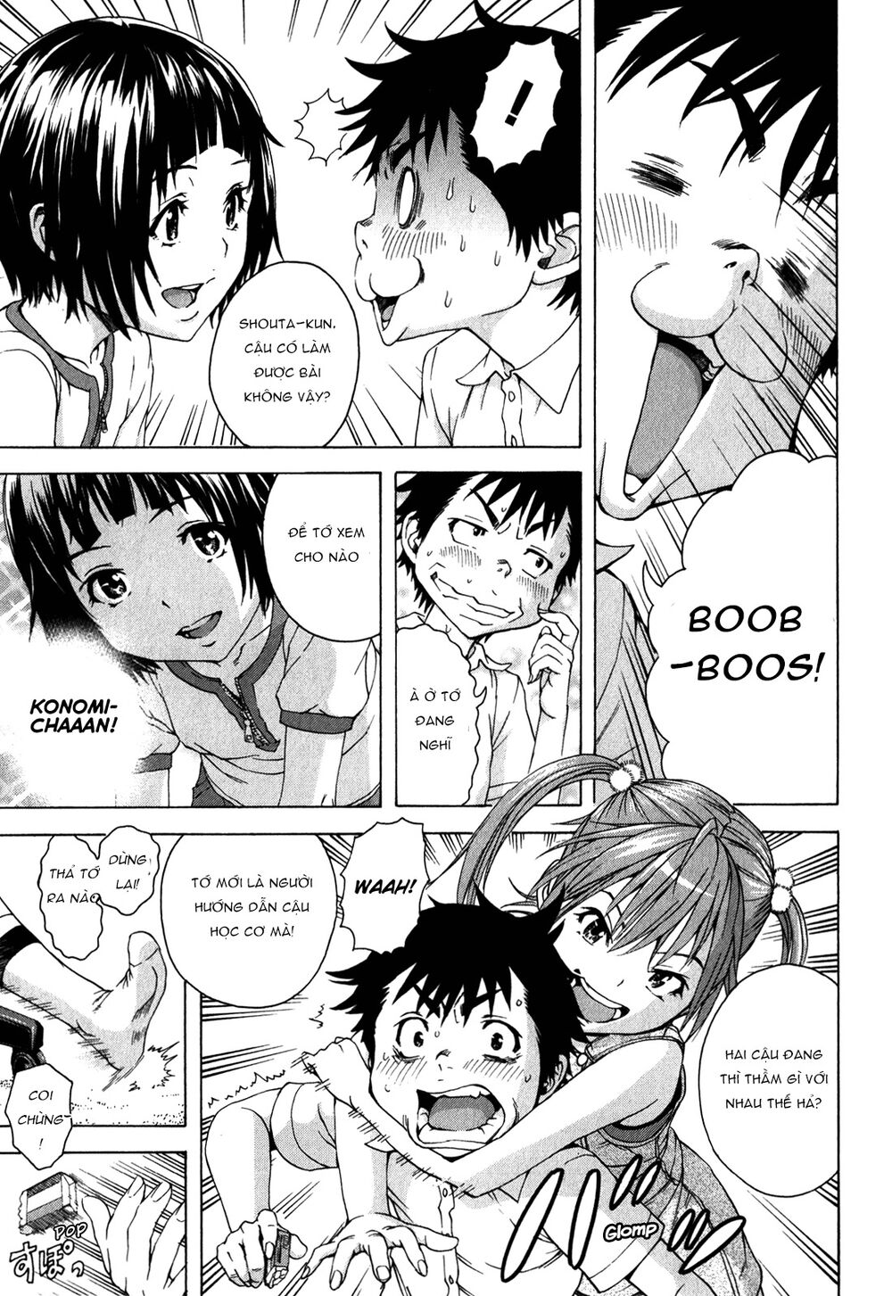Mujaki no Rakuen: Chapter 19: Học trên thiên đường